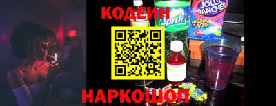 скорость mdpv Рязань