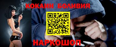 а пвп мука Рузаевка