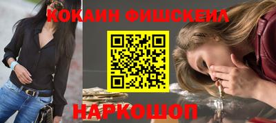 скорость mdpv Рязань