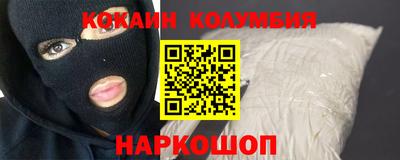скорость mdpv Рязань