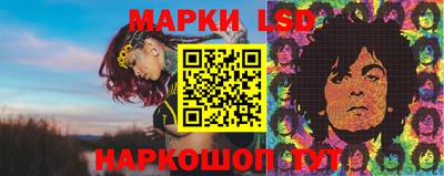 2c-b Рыбинск