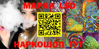 2c-b Рыбинск