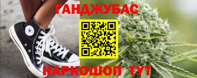скорость mdpv Рязань