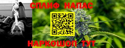 а пвп мука Рузаевка