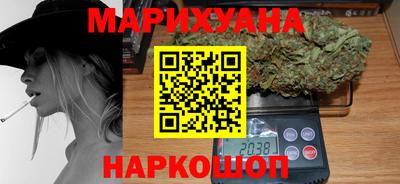 а пвп мука Рузаевка