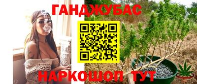 скорость mdpv Рязань