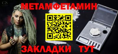скорость mdpv Рязань