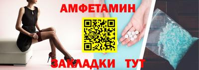 скорость mdpv Рязань