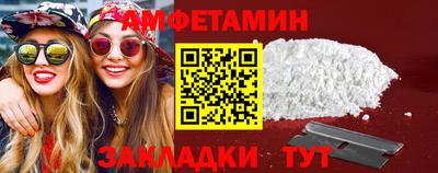 2c-b Рыбинск
