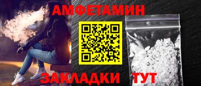 скорость mdpv Рязань
