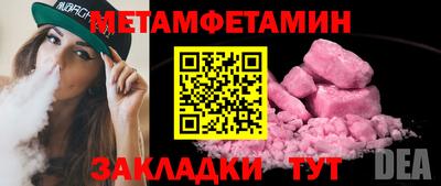 2c-b Рыбинск