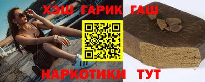 а пвп мука Рузаевка