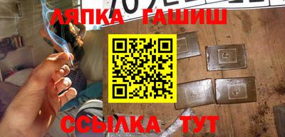 а пвп мука Рузаевка