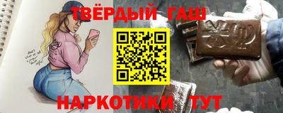 скорость mdpv Рязань