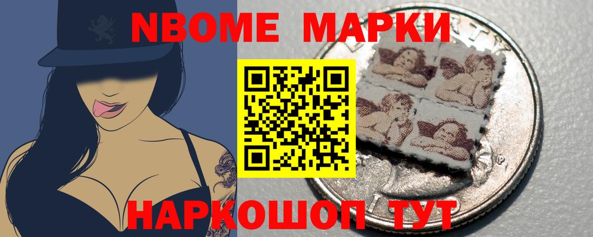 Скопин  Лсд 25 экстази ecstasy  Вход с VPN  Лсд 25 экстази  LSD-25 экстази ecstasy 